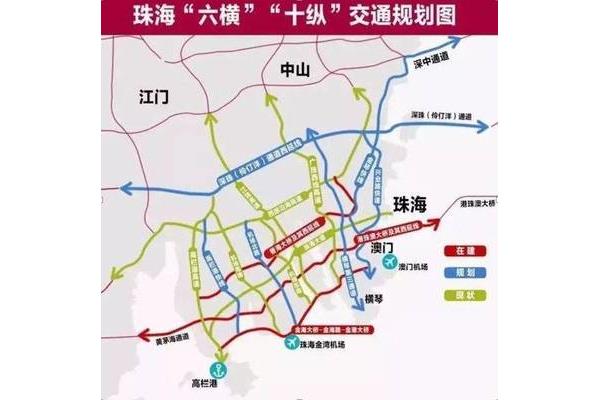 從深圳到澳門有多少公里,從澳門到有多少公里?