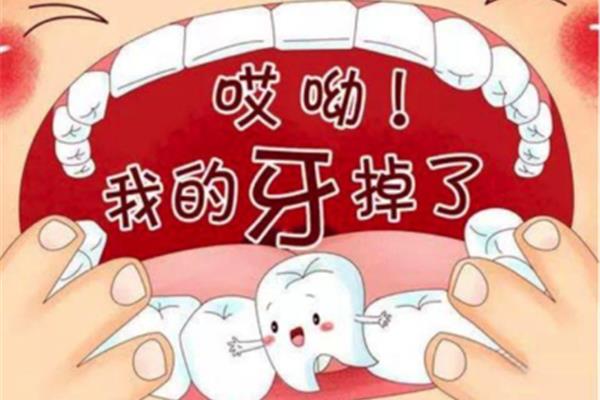 拔牙后門牙能插多久,拔牙后門牙能種多久?