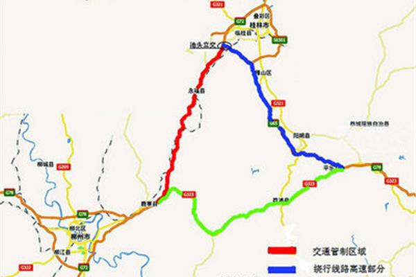 從廣西桂林到南寧有多少公里,南寧離桂林有多遠?