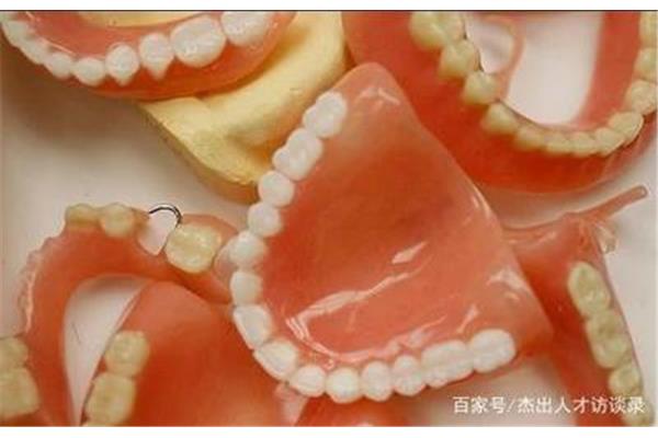 塑料假牙可以用多久