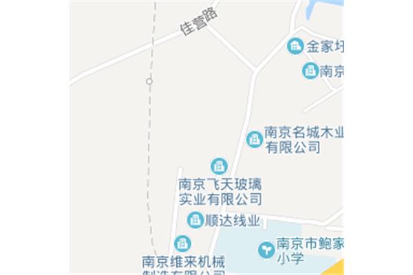 江蘇省南京市郵政編碼是多少,江蘇省南京市的郵政編碼是多少?