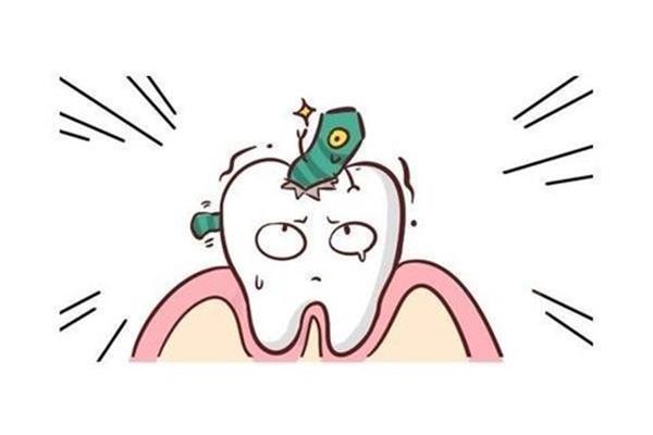 牙神經痛多久會好