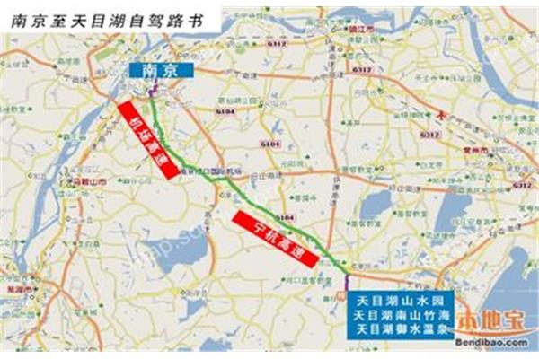 常州到南京有多少公里,杭州到南京有多遠?