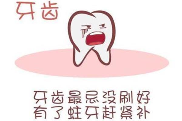 補一顆蛀牙需要多長時間?一顆蛀牙能活多久?