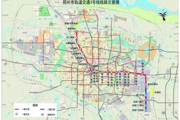 焦作到鄭州火車站多少公里,孟州到鄭州多少公里?