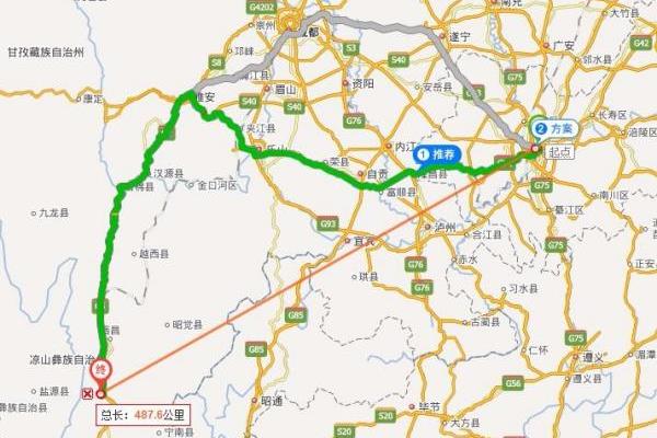 從Xi安到重慶有多少公里,從安陽到重慶有多少公里?