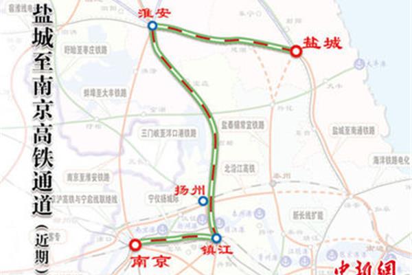 從鹽城到南京多遠多少公里 杭州到南京多少公里
