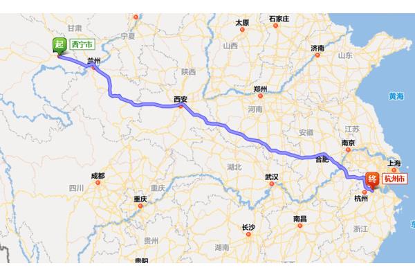 從西寧到Xi安有多少公里,從西寧到Xi安有多少公里?