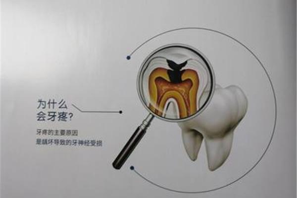 牙疼補牙要多久?孩子補牙后牙疼怎么辦?