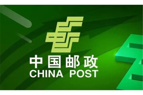 河北省邯鄲市郵政編碼河北邯鄲郵政編碼是多少