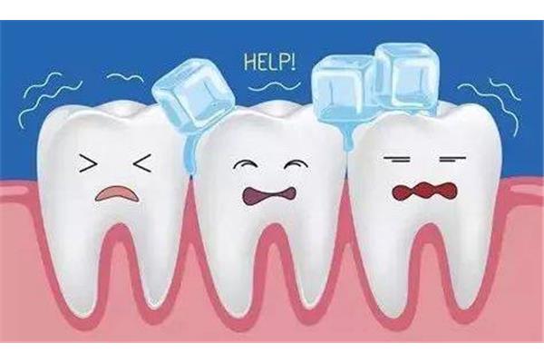 牙齒敏感多久能好