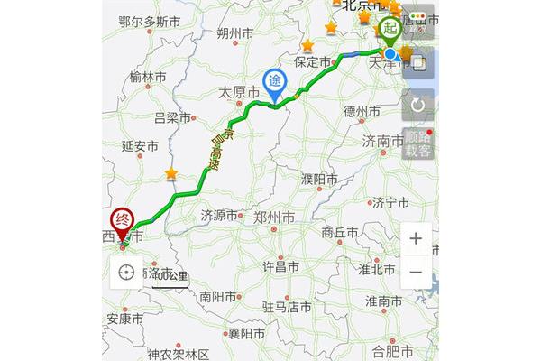 西安到天津多少公里