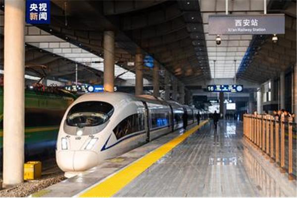 西安到北京高鐵多少錢