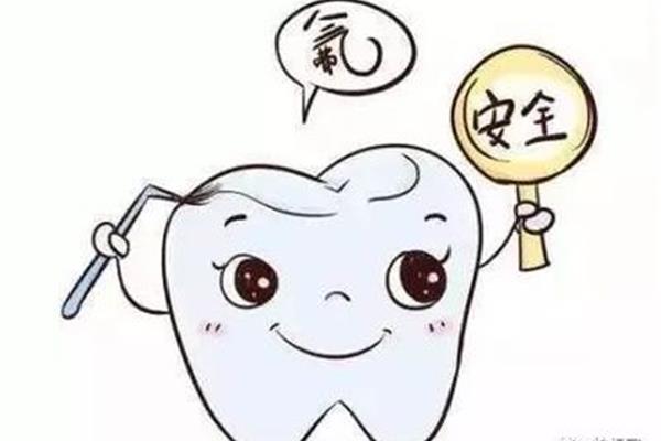 給孩子的牙齒涂氟化物要多少錢?牙齒已經蛀了再涂氟化物有用嗎?