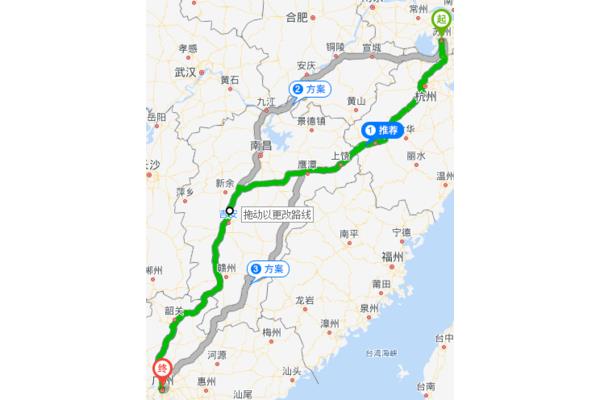 廣州到蘇州多少公里? 無錫到廣州
