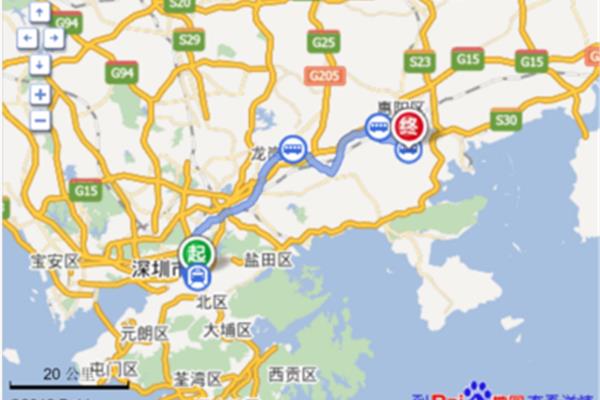 廣州到惠州多少公里,惠州到重慶多少公里?