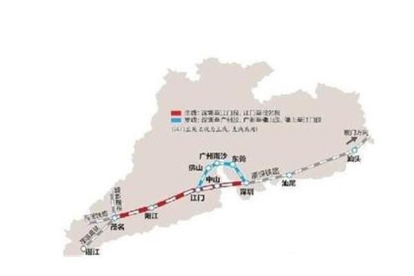 廣州到湛江有多少公里