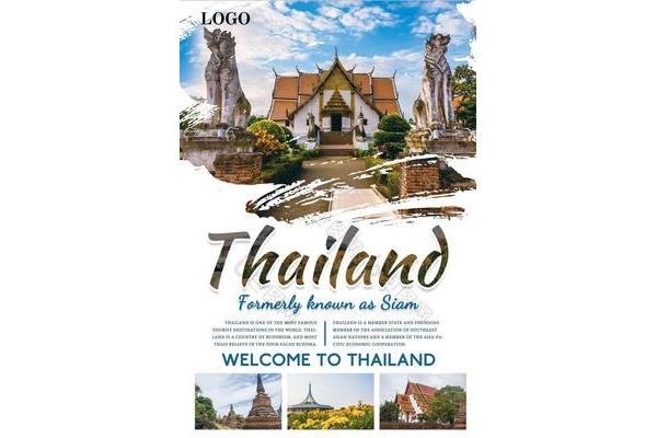 泰國旅游貴到去不起 人去泰國旅游需要多少錢