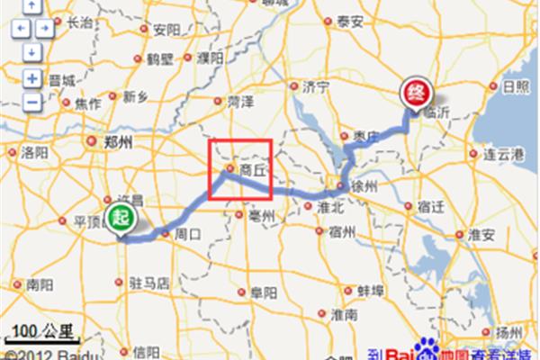 從鄭州到沂水天然地下畫廊多少公里?