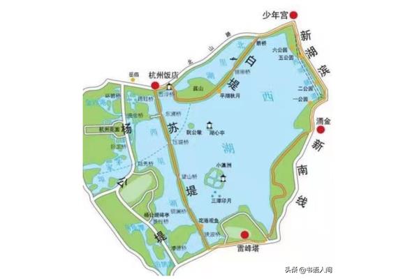 杭州西湖一圈多少公里? 環西湖一圈多少公里