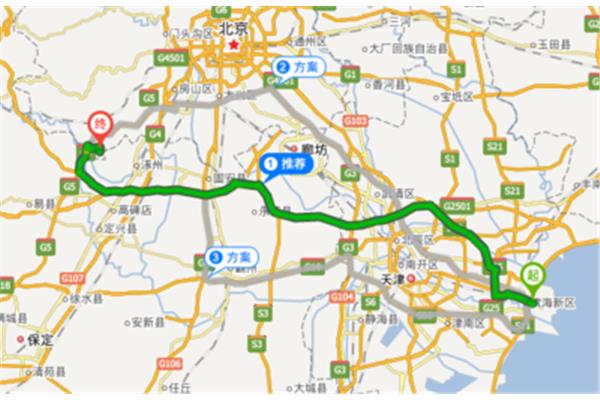 從天津到北京的距離是多少?