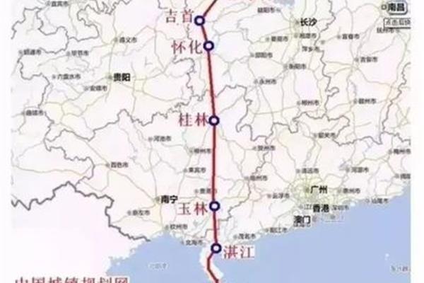 桂林到海口多少公里