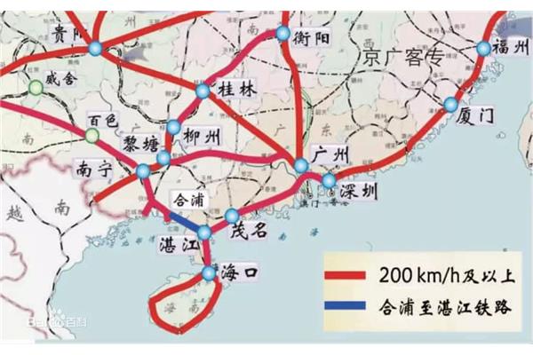 從深圳到湛江多遠多少公里?