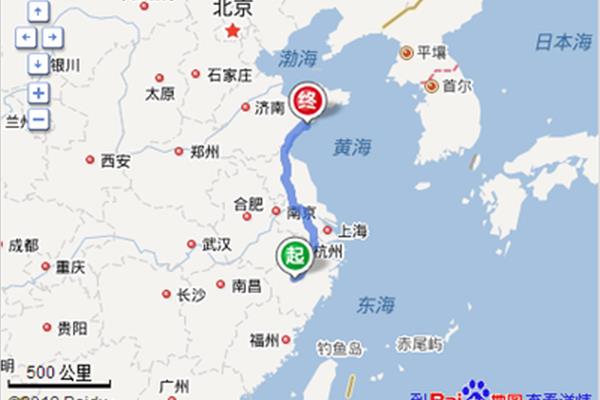 從青島到鄭州有多少公里,從青島到鄭州有多少公里?