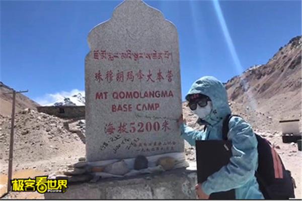 珠穆朗瑪峰海拔多少米,珠峰多少公里?