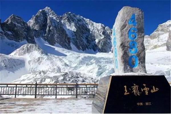 從玉龍雪山到麗江古城多少公里?