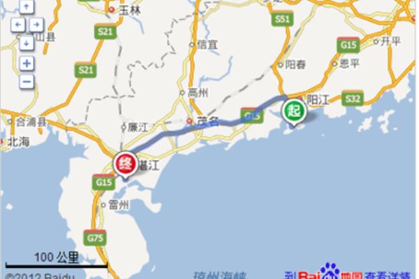 請問從湛江到陽江有多少公里?