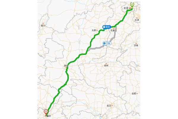 從重慶到北京多少公里? 北京到重慶多少公里路程