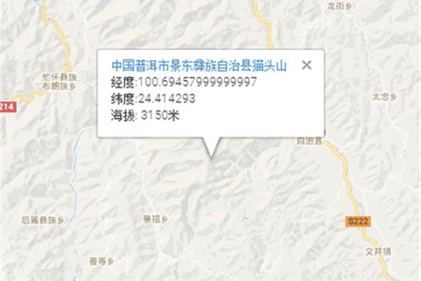 云南昆明市區海拔多少米? 云南昆明海拔高度是多少米