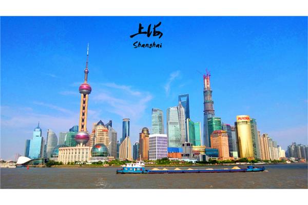 上海東方明珠塔門票多少錢,明珠塔門票多少錢?