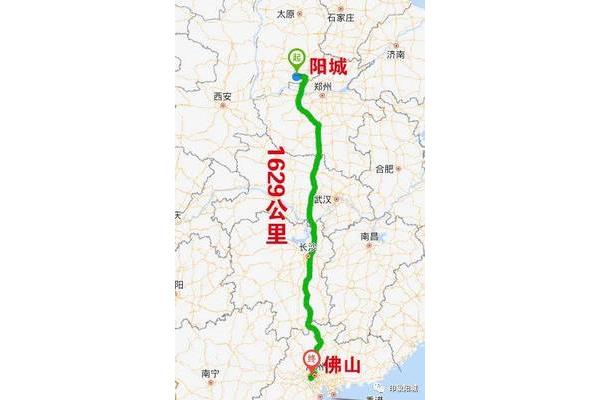 從南昌開車去鄭州大概多少公里