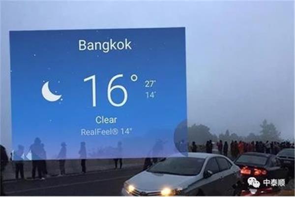 泰國的氣候有何不同? 12月份的泰國冷嗎