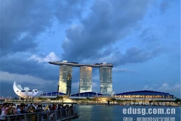 新加坡旅游多少錢