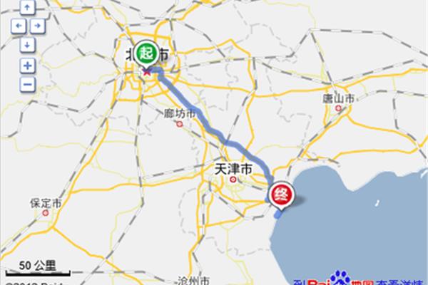 北京到滄州多少公里