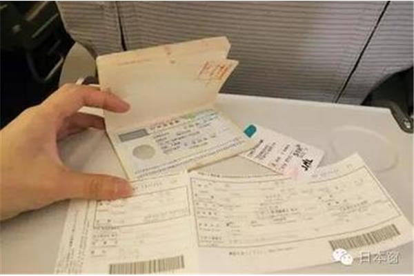 日本留學簽證多少錢? 辦理去日本的簽證需要多少錢