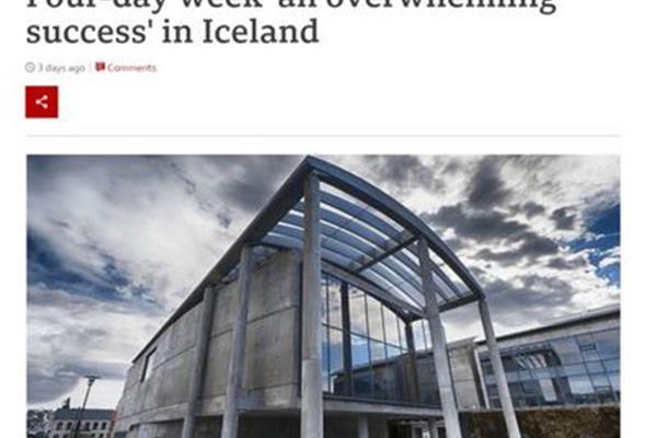 冰島打工一月多少錢