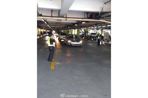 祿口機場停車費多少錢?上海浦東機場停車費標準是多少?