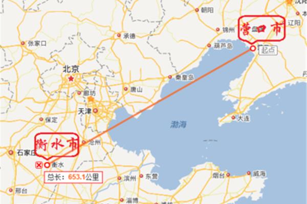 從北京到衡水多少公里路? 天津到北京多少公里