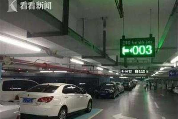 上海浦東機場附近停車場收費標準怎樣?