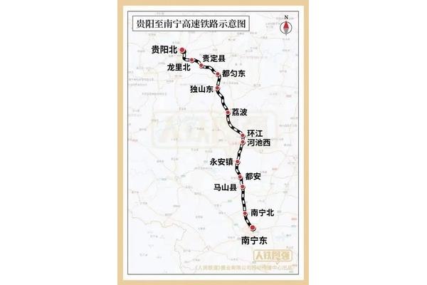 從貴陽到重慶高鐵時刻表查詢