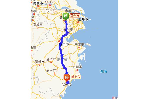 溫州到南京多少公里