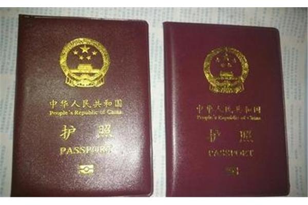 護照多少錢,出國護照多少錢