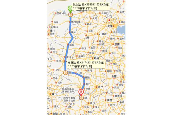 山西大同到北京多少公里,北京到山西大同有多少公里?