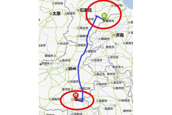 從太原到忻州途經幾個服務區1小時21分鐘