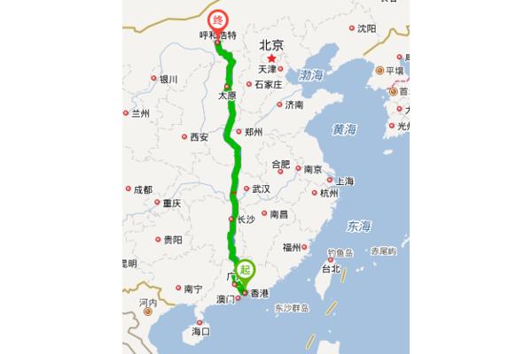 從深圳到北京有多少公里,從深圳到北京有多少公里?