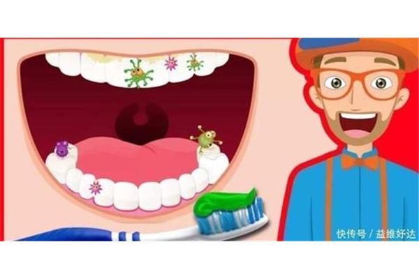 多久可以刷白牙,多久應該刷黃牙?
